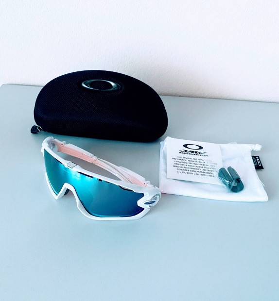 Oakley unisex, polarizlt napszemveg