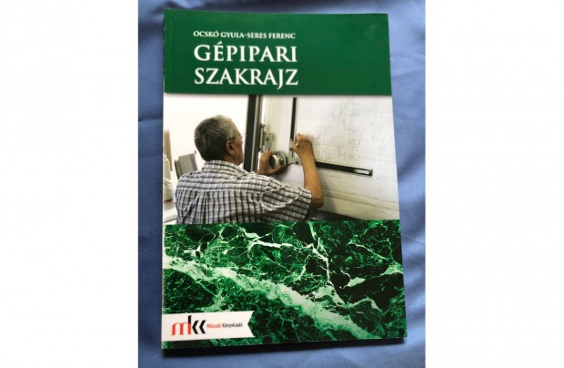 Ocsk, Seres - Gpipari szakrajz