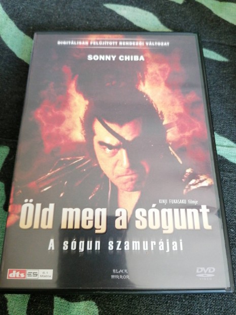 ld meg a sgunt japn film dvd