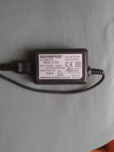 Olympus D-7AC hlzati adapter