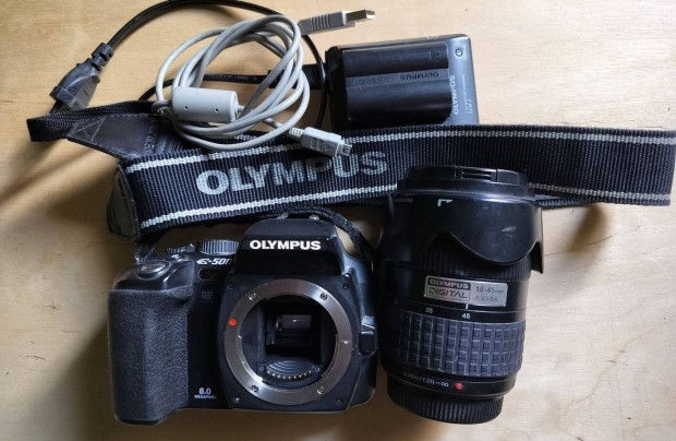 Olympus E-500 + Zuiko Digital 14-45mm f/3.5-5.6 + 70-300mm f/4-5.6