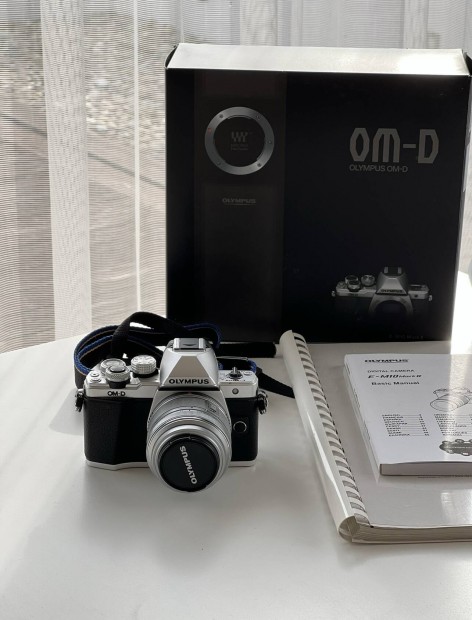 Olympus OM-D E-M10 Mark II digitális fényképezőgép