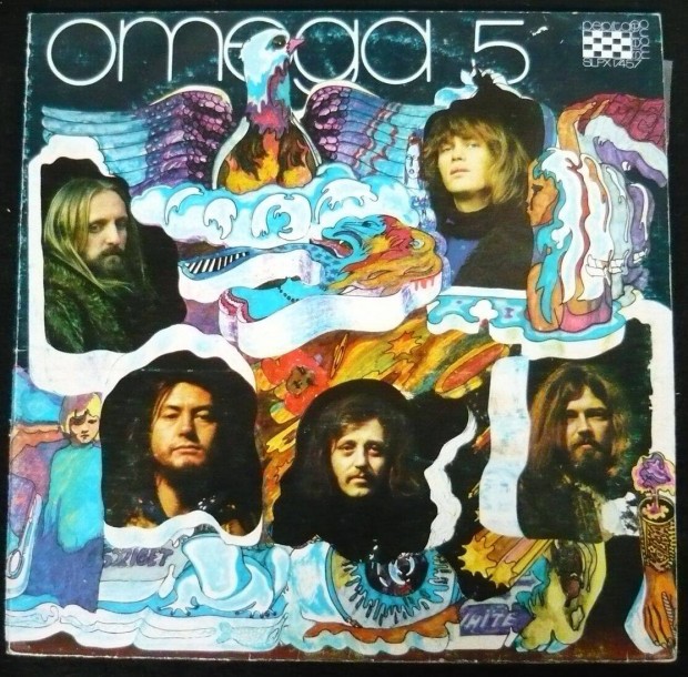 Omega 5 (LP, 1973)