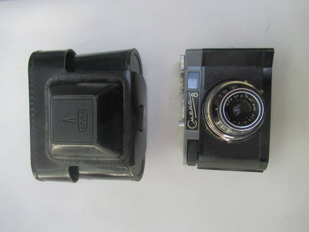 Omega-8 orosz kamera - tokkal