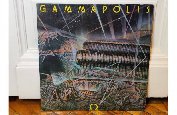 Omega Gammapolis LP