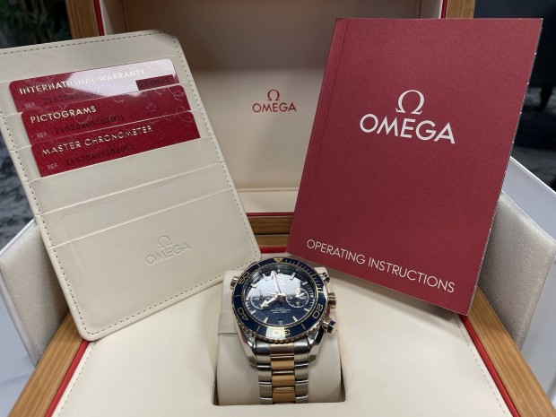 Omega Seamaster Planet Ocean 600M Blue/18 carat rose gold