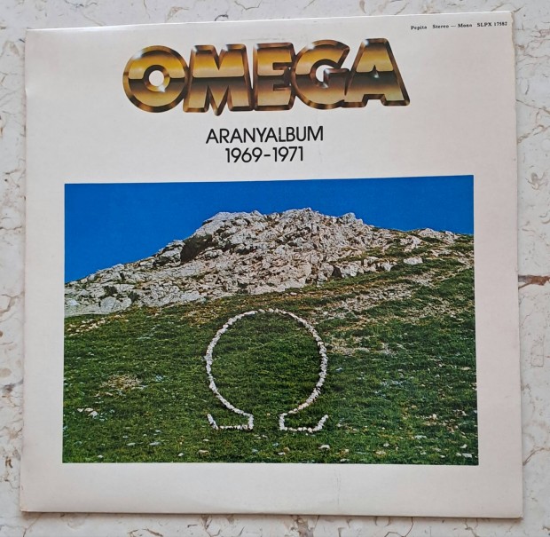 Omega: Aranyalbum bakelitlemez