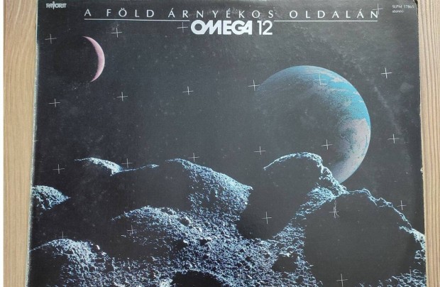 Omega - A Fld rnykos Oldaln LP bakelit lemez