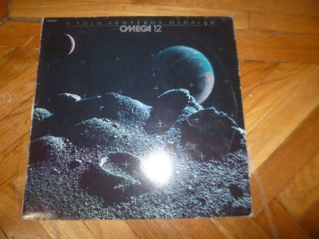 Omega bakelit hanglemez a fld rnykos oldaln 1986