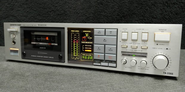 Onkyo Integra TA-2066 Deck.