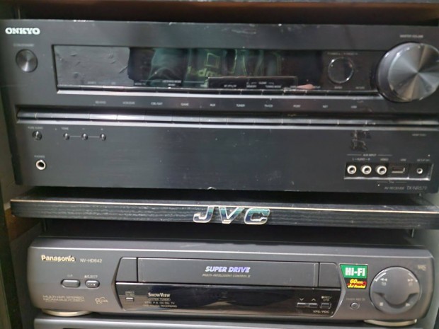 Onkyo TX-NR 569