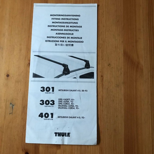 Opel Corsa zrhat tetcsomagtart