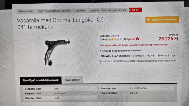 Optimal Lengkar, j! Jobb bal Daewoo Lanos