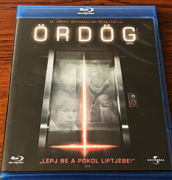 rdg (Blu-Ray)