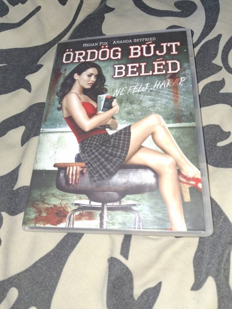 rdg bjt beld DVD Film