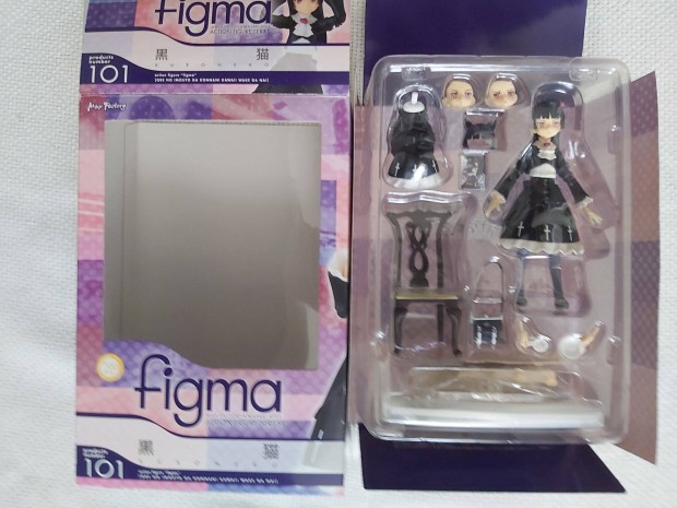 Oreimo anime - Kuroneko figma figura