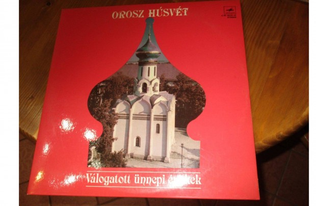 Orosz Hsvt dupla LP hanglemez elad