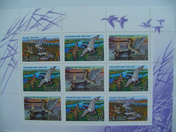 Orosz blokk bélyeg 1993-as "Fauna russischen Pazifik"