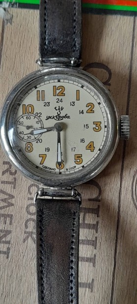 Orosz kar�ra  "Kyrovszkij"