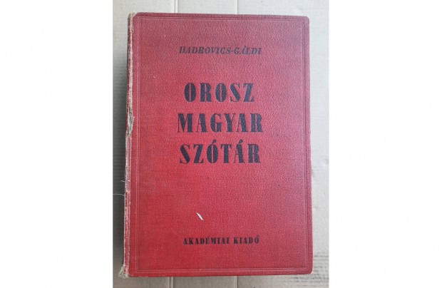 Orosz-magyar szótár eladó