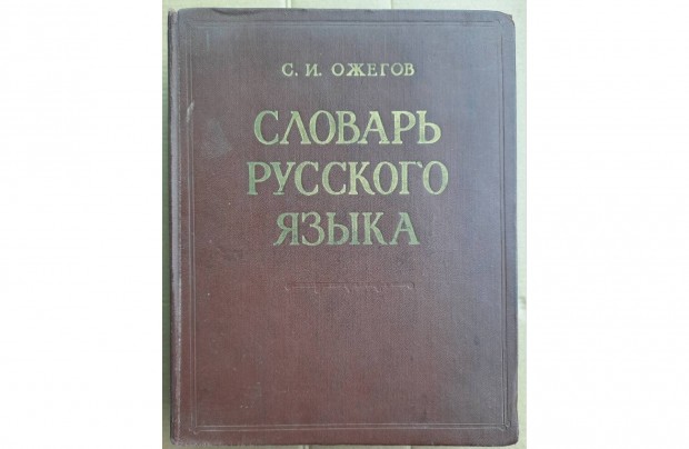 Orosz nyelvű szótár eladó