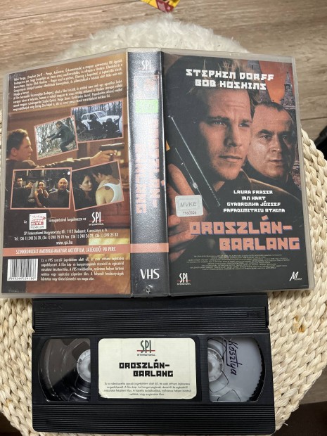 Oroszln barlang vhs film