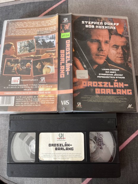 Oroszln barlang vhs film o