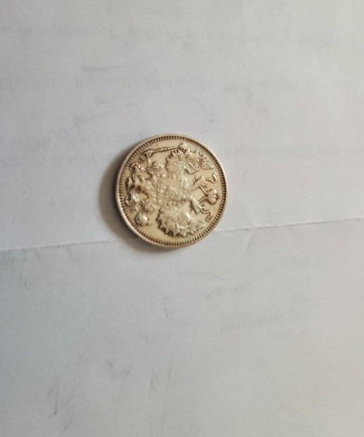 Oroszország 15 kopejka 1915 ezüst érme