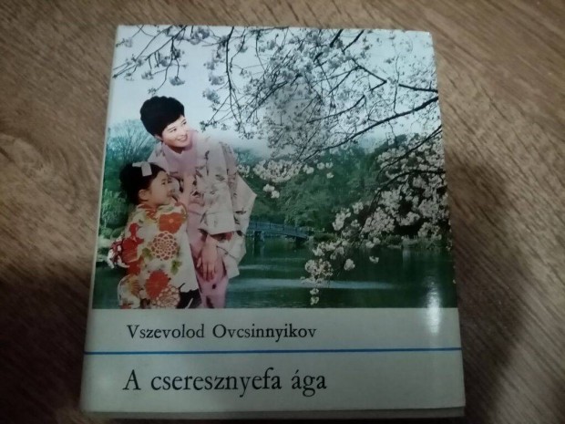 Orszg - vilg sorozat : A cseresznyefa ga