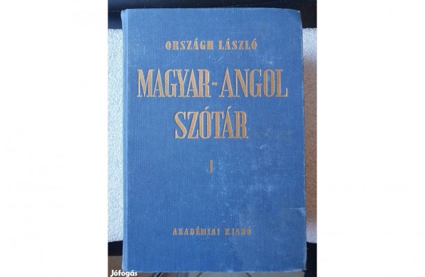 Országh László Magyar - Angol szótar I