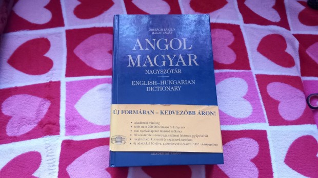Orszagh-Magay Angol-Magyar nagyszotar