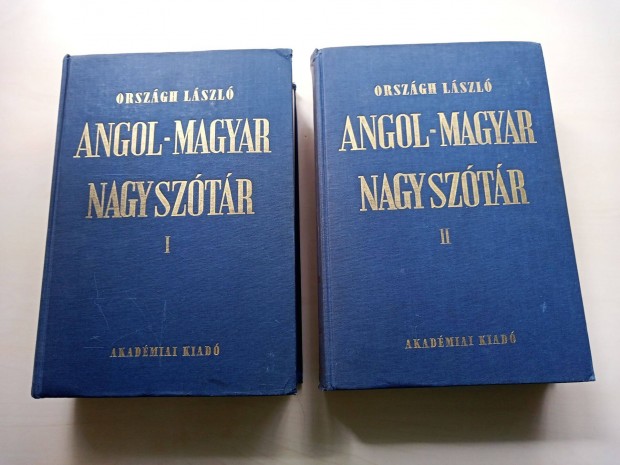 Orszgh: Angol-Magyar Nagysztr 1-2. ktet