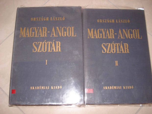 Orszgh magyar-angol sztr I-II