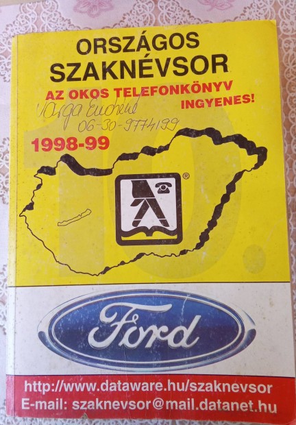 Orszgos Szaknvsor -szakmai telefonknyv 1998-1999