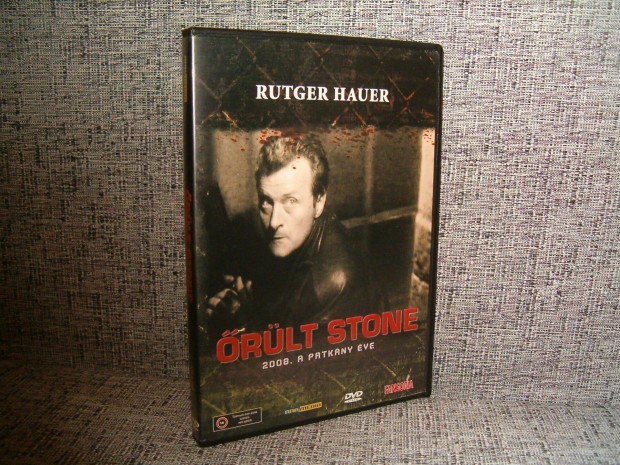 rlt Stone DVD