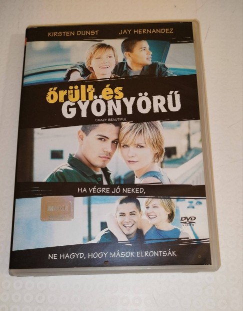 rlt s gynyr dvd Kristen Dunst, Jay Hernandez