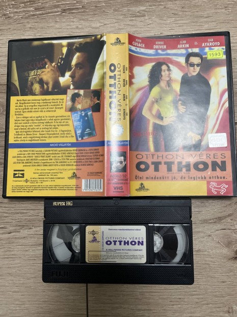 Otthon vres otthon vhs 