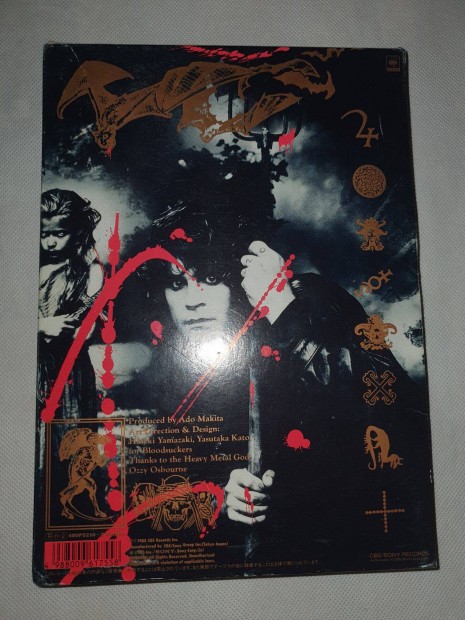 Ozzy Osbourne Bible of Ozz Japan CD Box