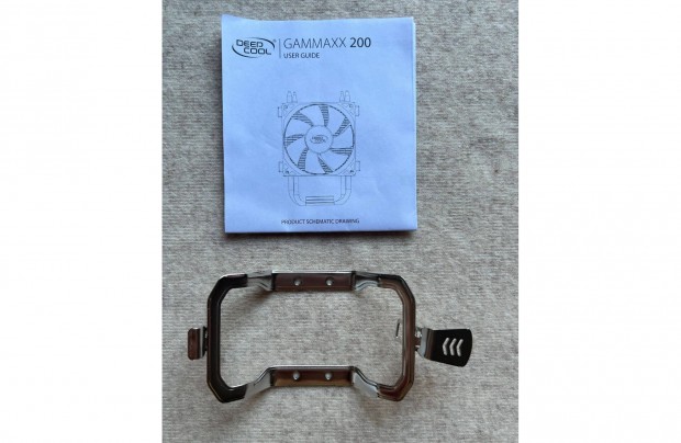 PC - Deepcool Gammaxx 200 processzor h�t�h�z