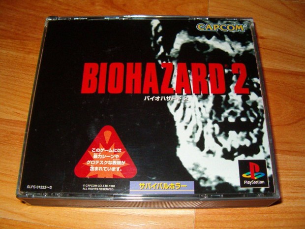 PS1, Psx, Psone Resident Evil 2 NTSC Japan eredeti