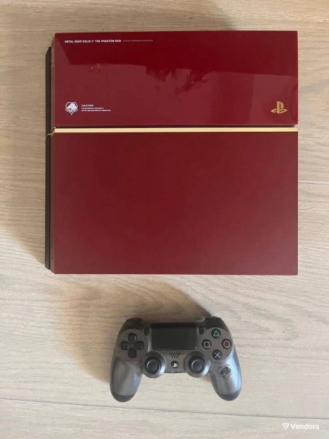 PS4 Metal Gear Solid Edition