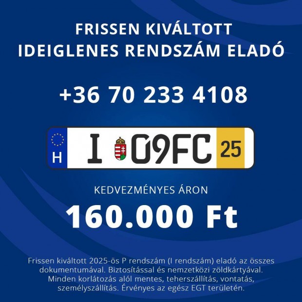 P Rendszám - I Rendszám 2025