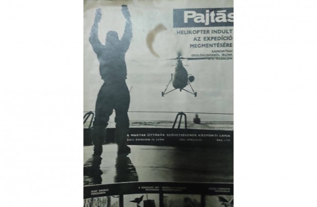 Pajts magazin 1957 bl