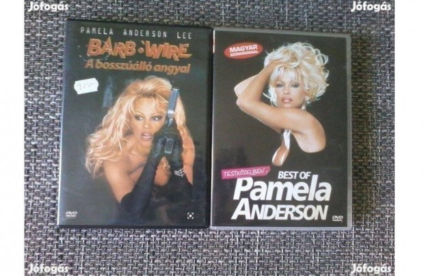 Pamela Anderson DVD-k