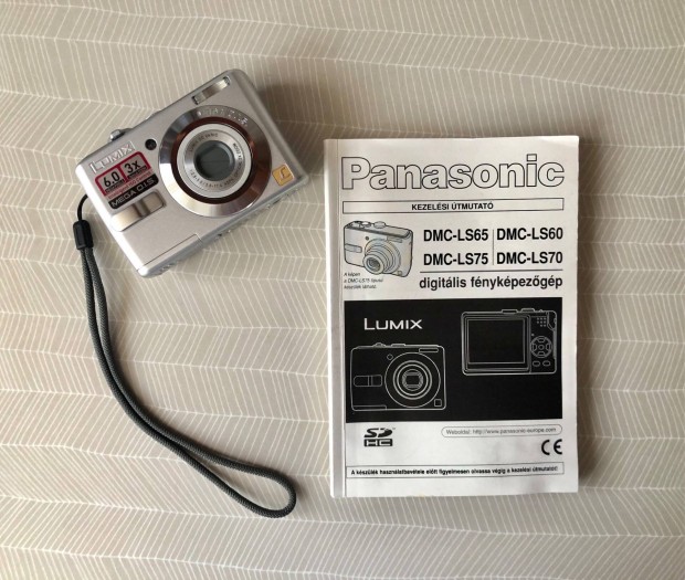 Panasonic DMC-LS60 digitlis fnykpezgp
