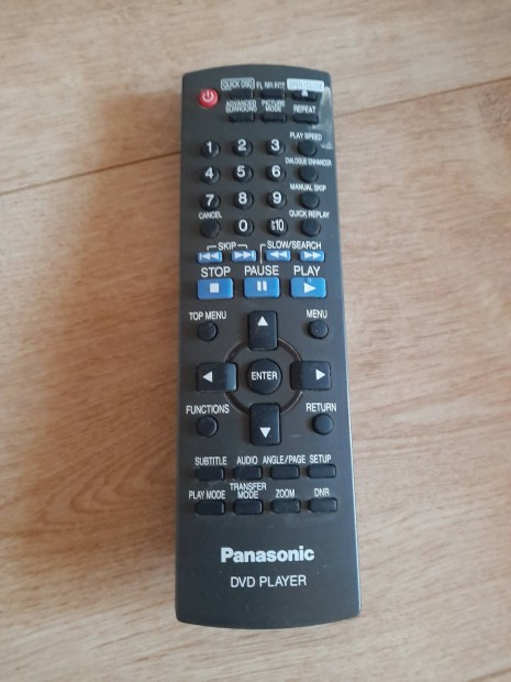 Panasonic DVD player tvirnyt