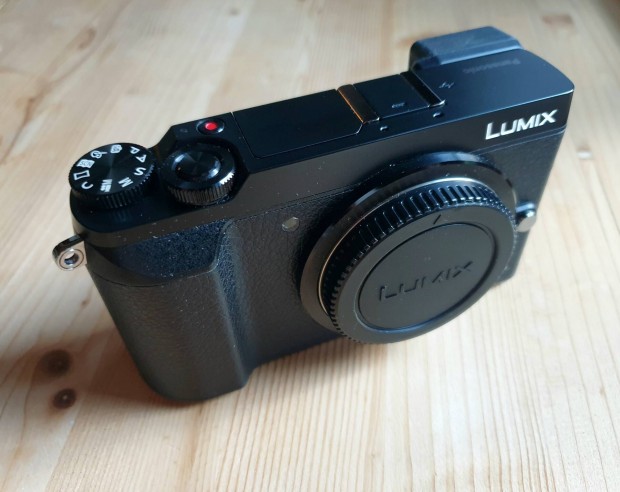 Panasonic Lumix Gx80 vz