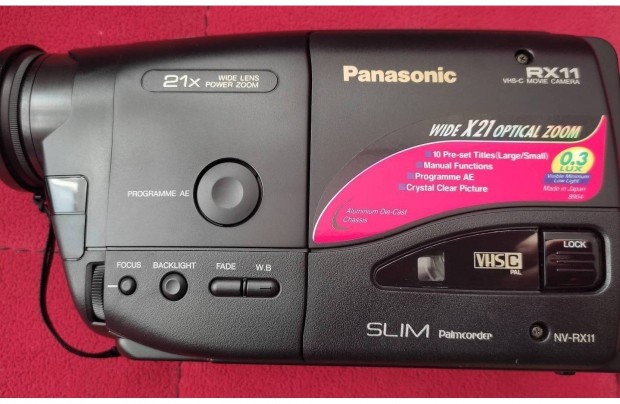 Panasonic RX11 videokamera