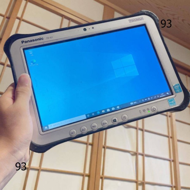 Panasonic Toughpad FZ-G1-i5_3. gen tsll tablet_' - _- '
