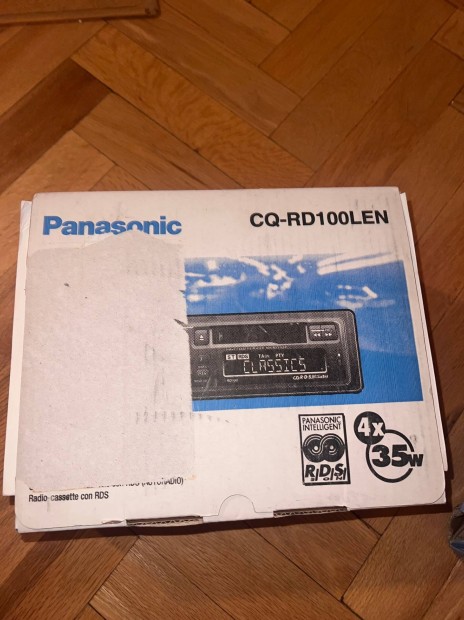 Panasonic auts rdi